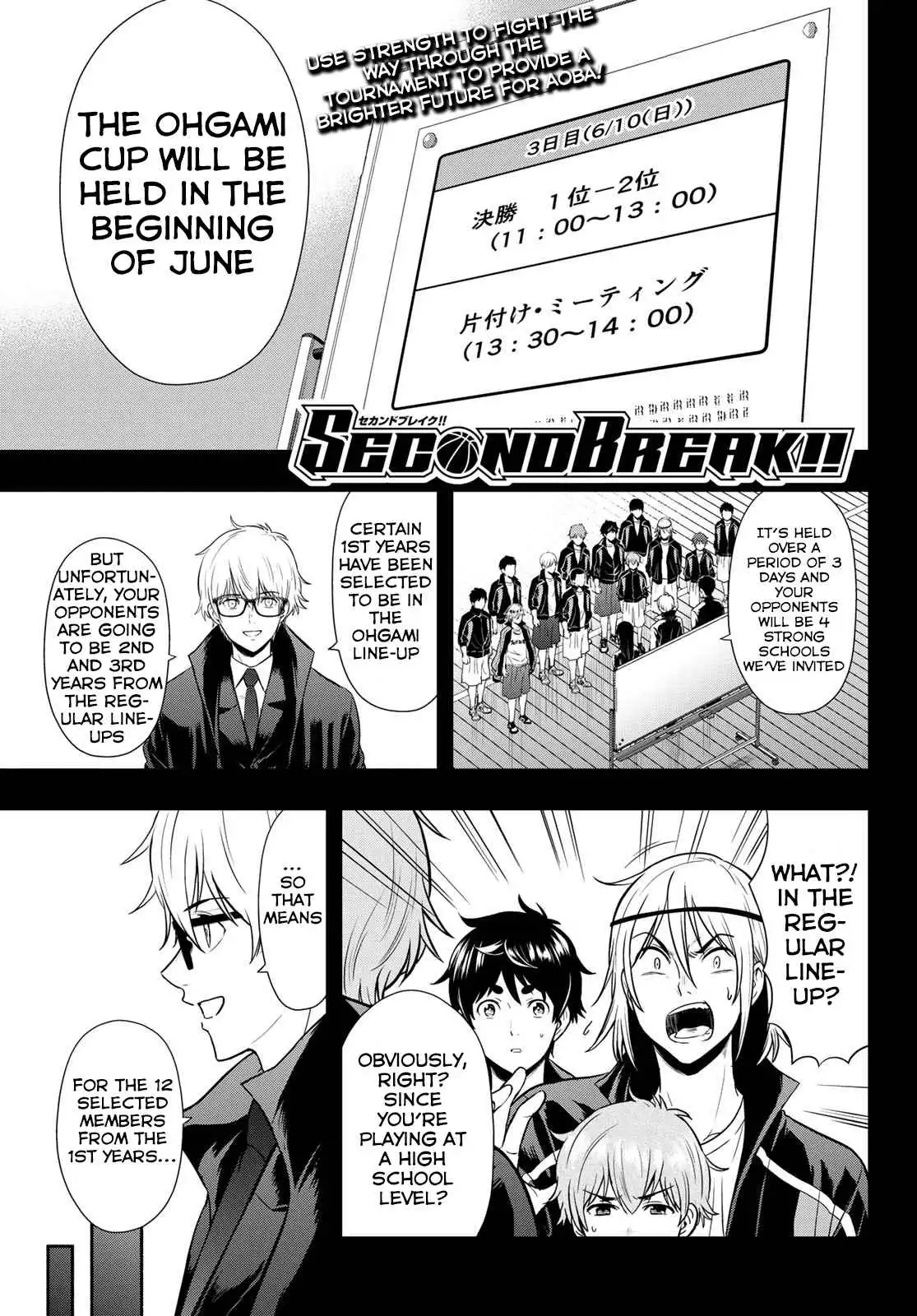 Second Break [ALL CHAPTERS] Chapter 14 2